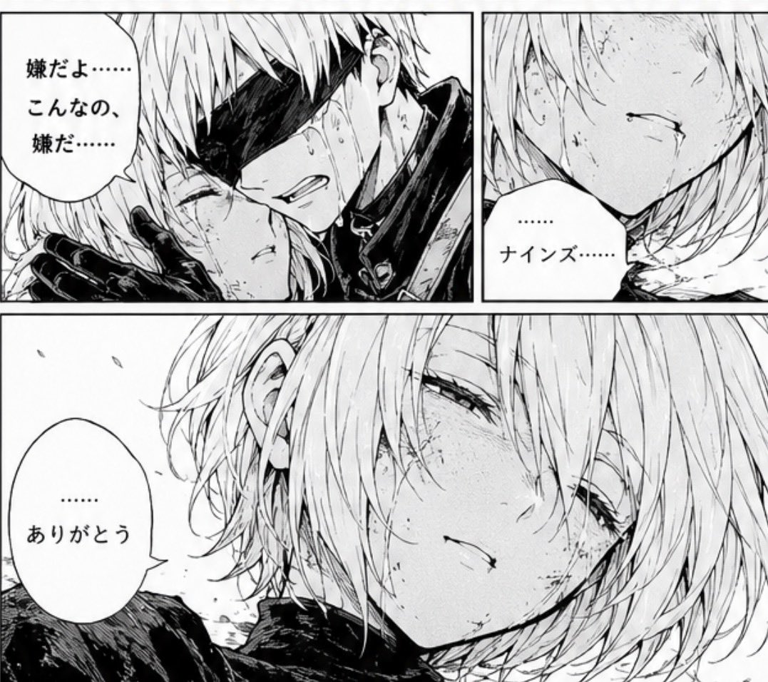 2B tweet media