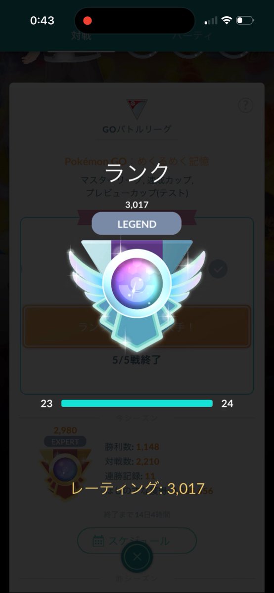 白花みらい💛♠️🤍中性vtuber tweet media