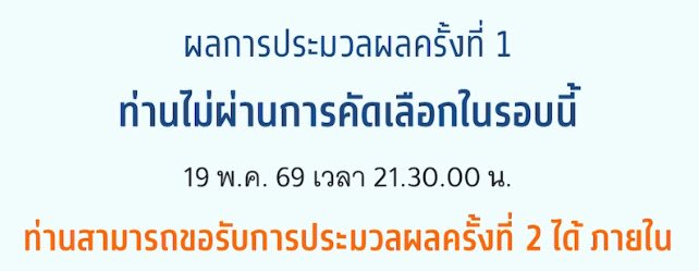 ตอตอ🐶🐈 tweet media
