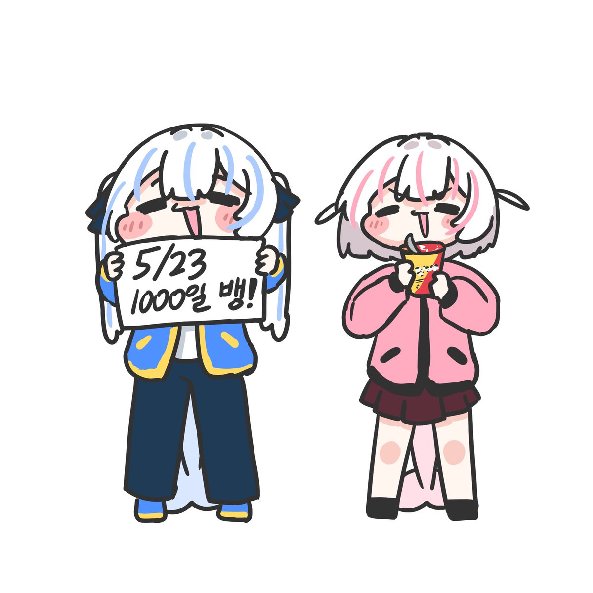 화미 tweet media