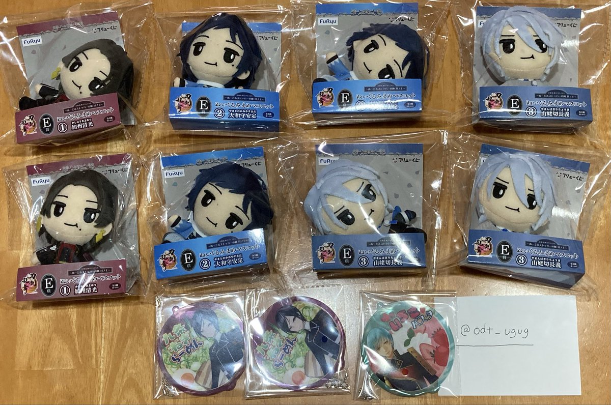 odt_ugug's tweet photo. 【交換/譲渡】刀剣乱舞 くじ ぬーどるストッパーの陣 ぬースト

譲)

☆C賞(鶴丸)

D賞(一文字/正宗)

E賞(＊加州/大和守/＊長義)

F賞(一期/薬研)

G賞(○童子切/○鯰尾/○太鼓鐘/和泉守/山姥切国広/髭切/膝丸/大倶利伽羅/○白山/○人間無骨)

求)

 〜定価+送料(緩募でF賞 実休①)
画像3・4参照

→ https://t.co/oxDJd6qaaa