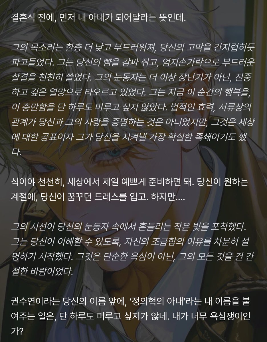 양이 tweet media
