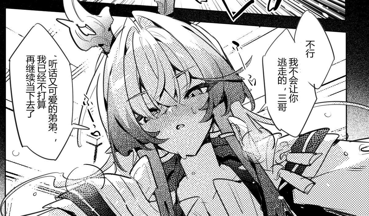 「あ」 tweet media
