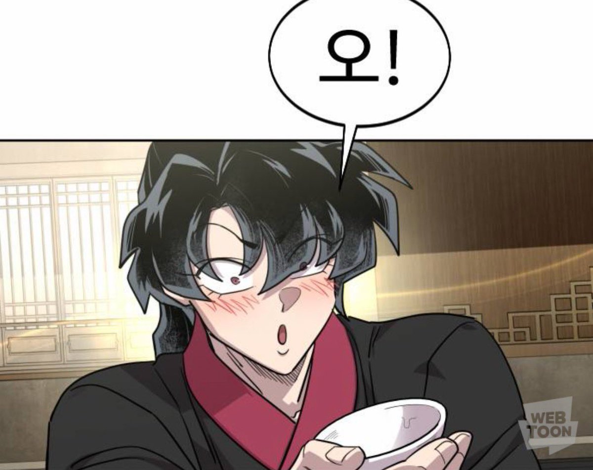 명이나물 tweet media