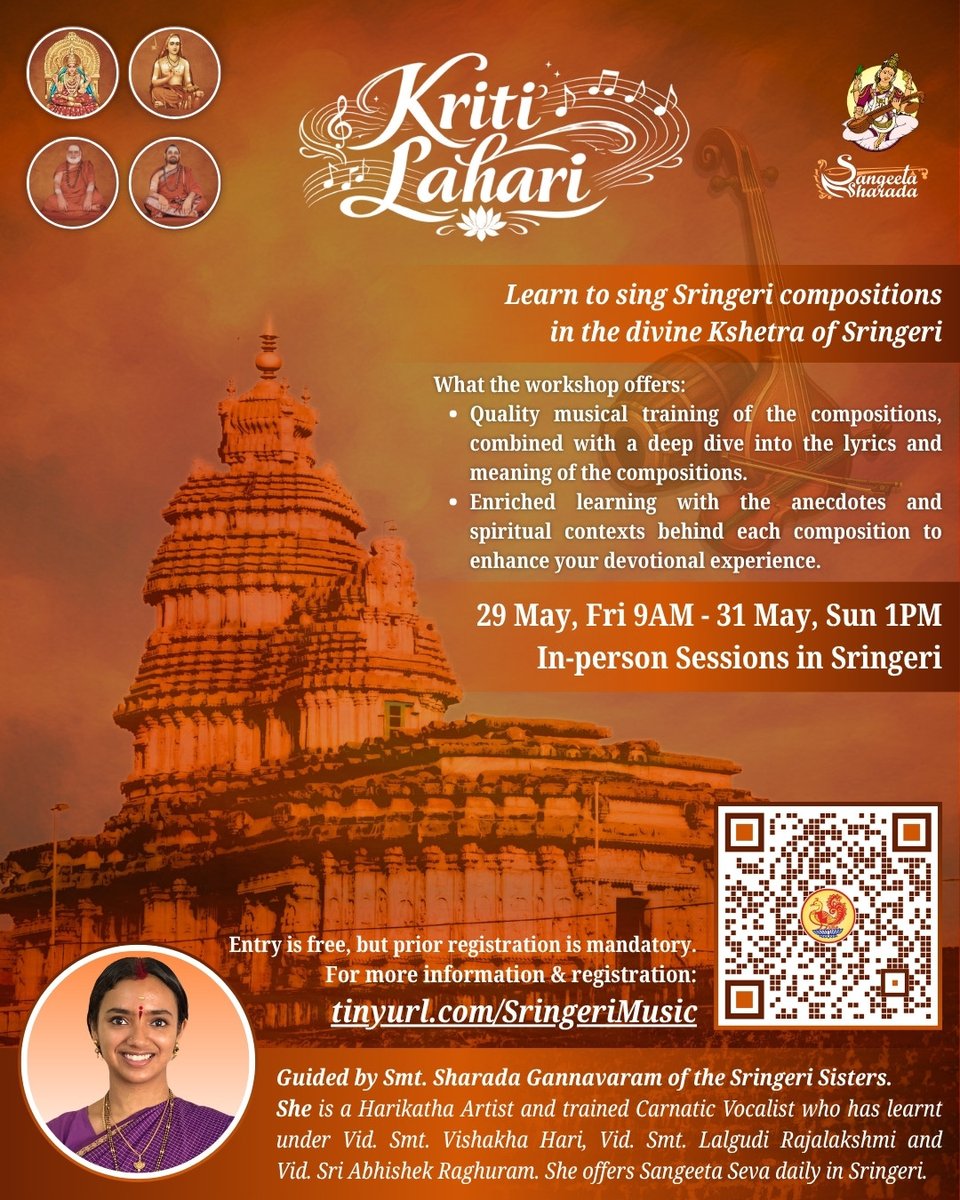 Sringeri Math Rameswaram Sringeri Math (@sringerimath) / Posts / X