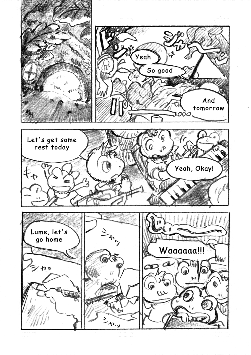 The Frog's Concert, Part 1 