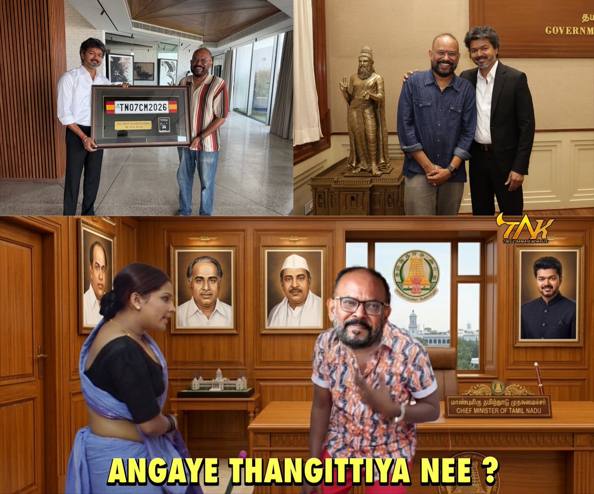 பிரபா🇪🇸 TVK tweet media