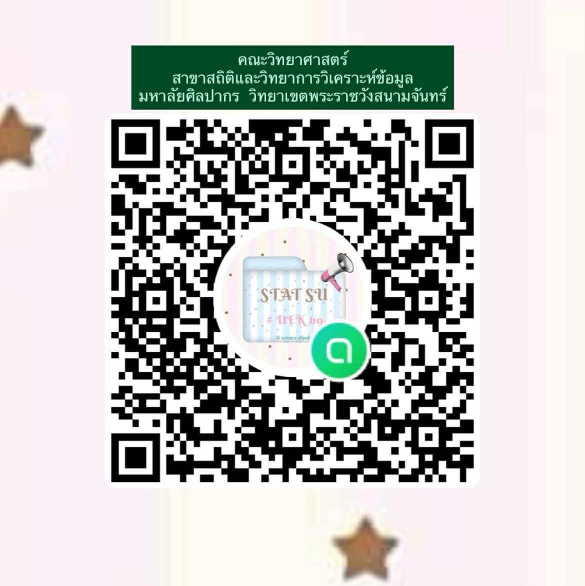 あお – あお tweet media