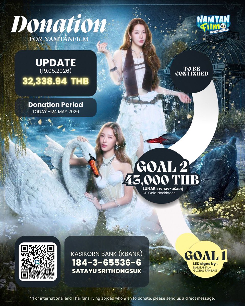 NAMTANFILM TH OFFICIAL tweet media
