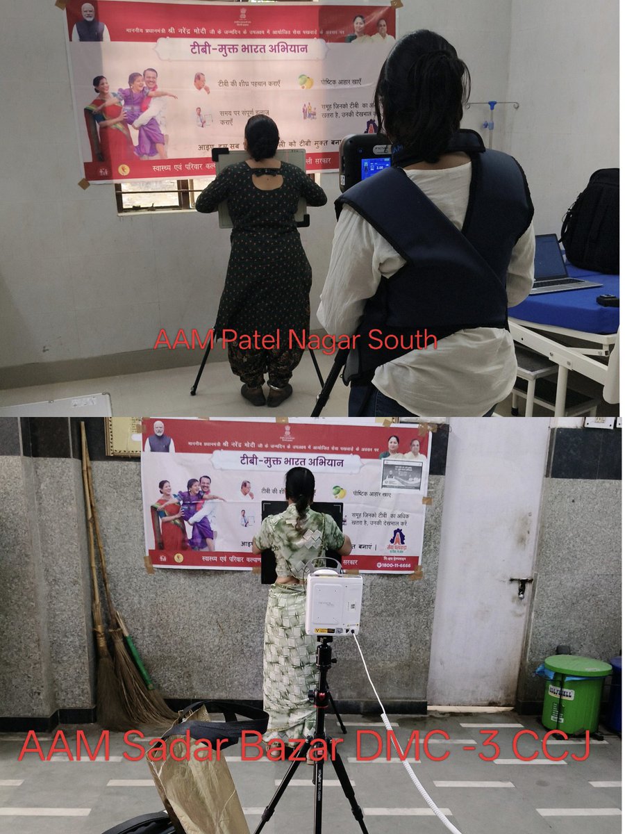 dharam50033's tweet photo. Ayushman Arogya Shivir under TB Mukt Bharat Abhiyan conducted on 19-05-2026 1. AAMSadar Bazar DMC -1 .2. AAM Patel Nagar South By Chest Clinic Jhandewalan. Chest X-ray screening of vulnerable population, TB health talk & sensitization done. #TBMuktBharat #endtbc https://t.co/cnEXaIecGk