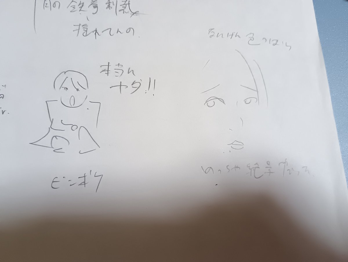 チャーティー浦本 tweet media