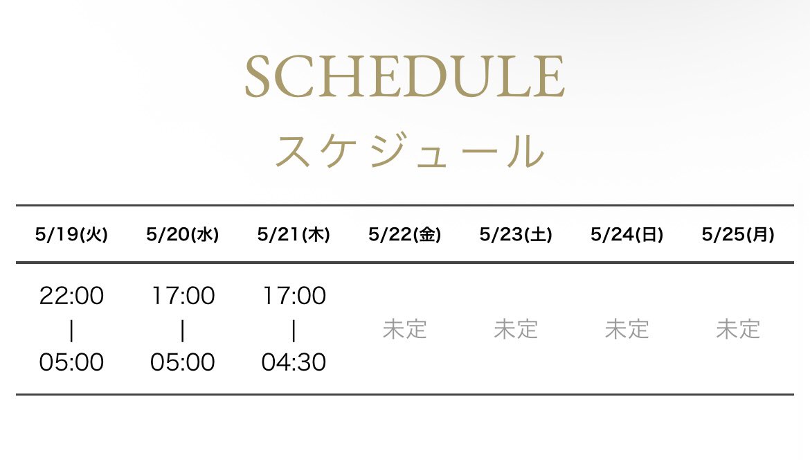 a_ma04ri's tweet photo. 大変お待たせしました😰

すっかり元気になったので
本日から出勤してるよん♡♡

土曜日もわんちゃん出勤するかも🐶 https://t.co/Upd4C80FND