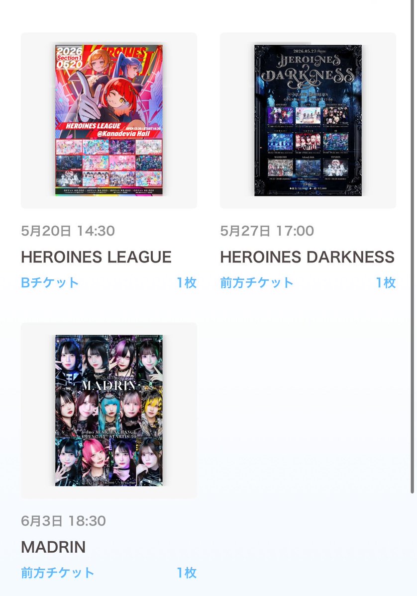 ﾅｯｯｯ tweet media
