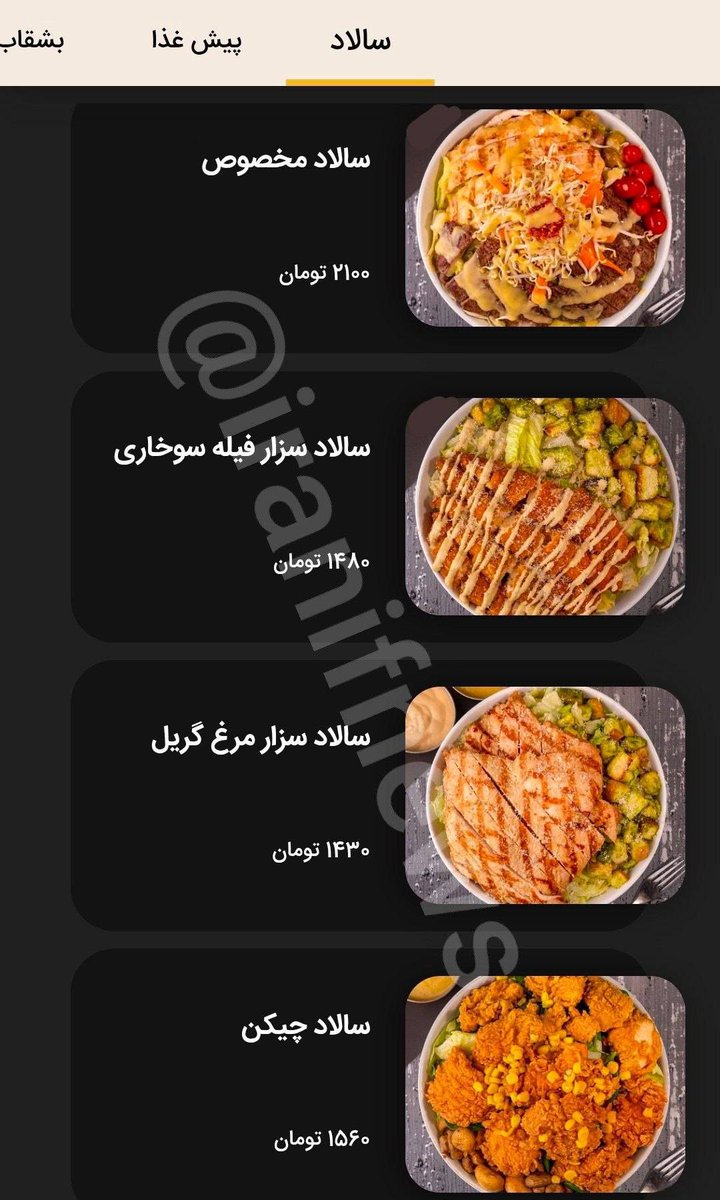 روزمرگی اقتصاد tweet media