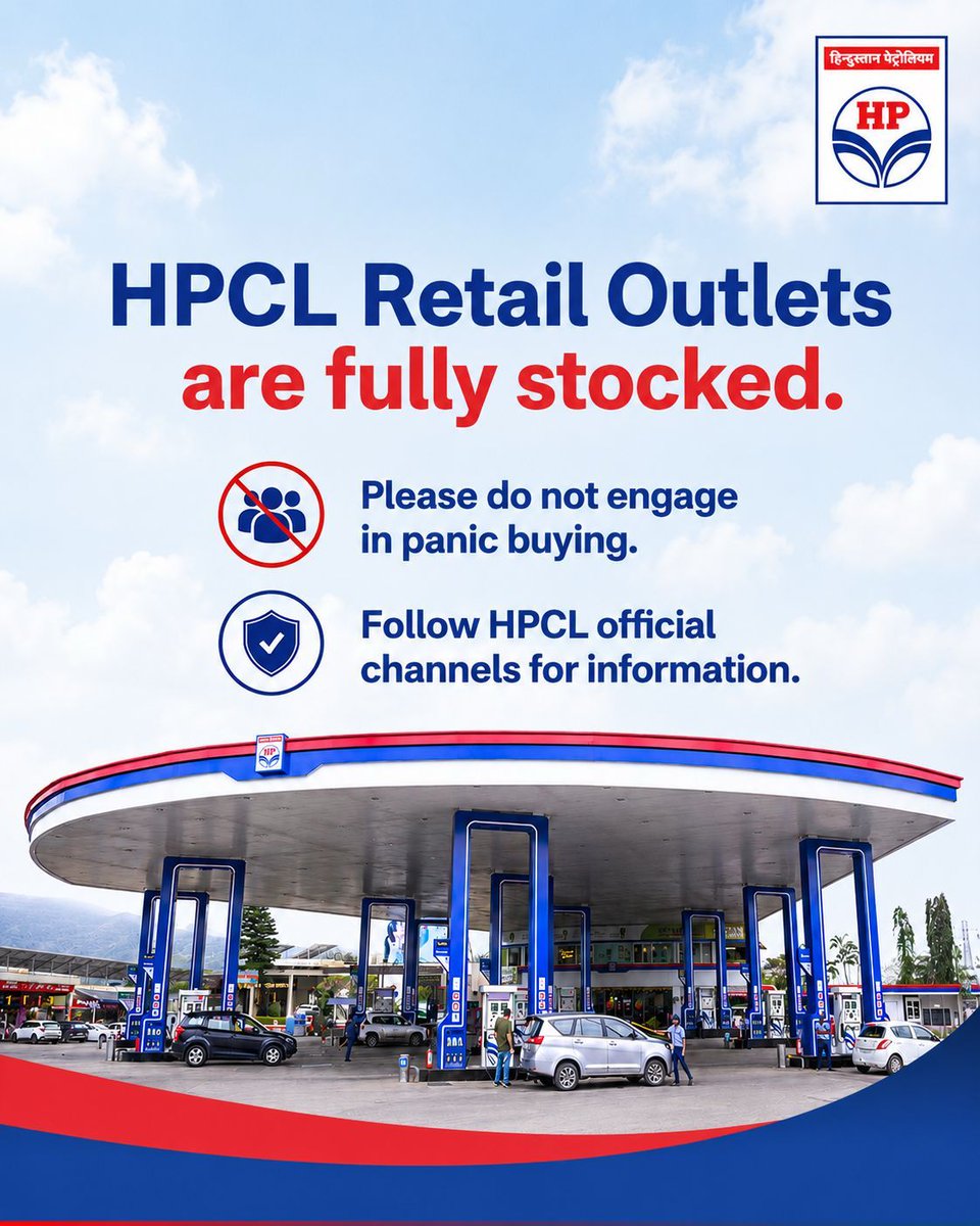 Hindustan Petroleum Corporation Limited tweet media