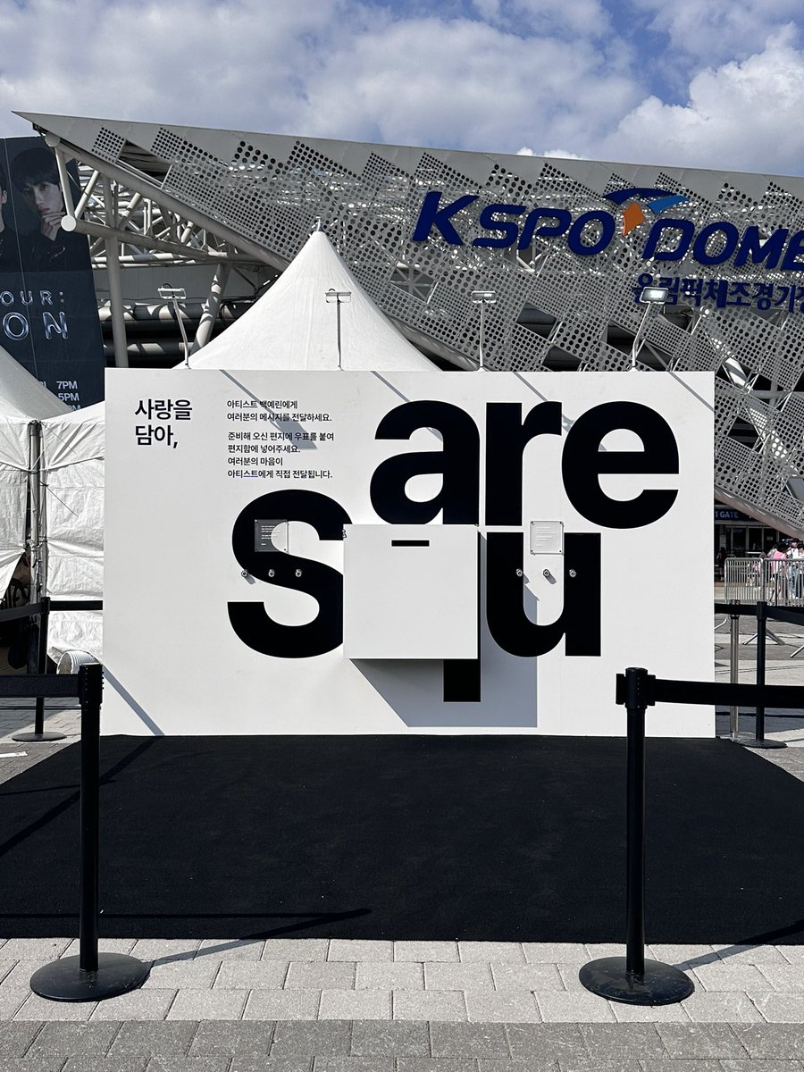 지구 tweet media