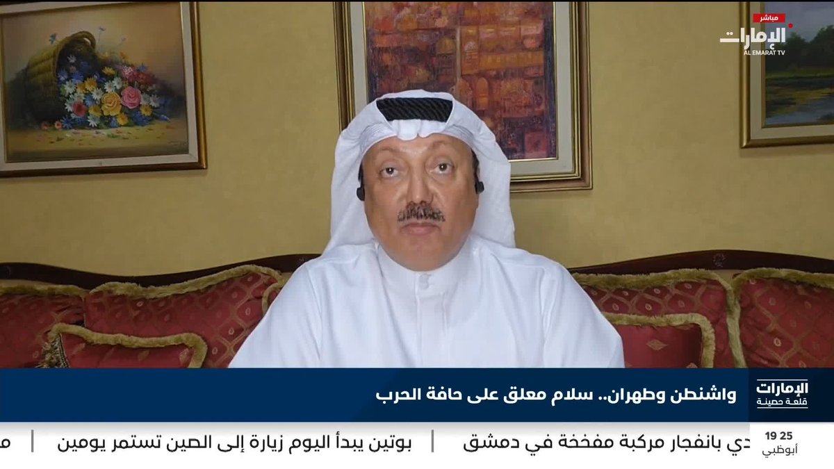 د. أحمد المطروشي: وضوح التحالفات العربية ضرورة في مواجهة التحديات #الإمارات_قلعة_حصينة 