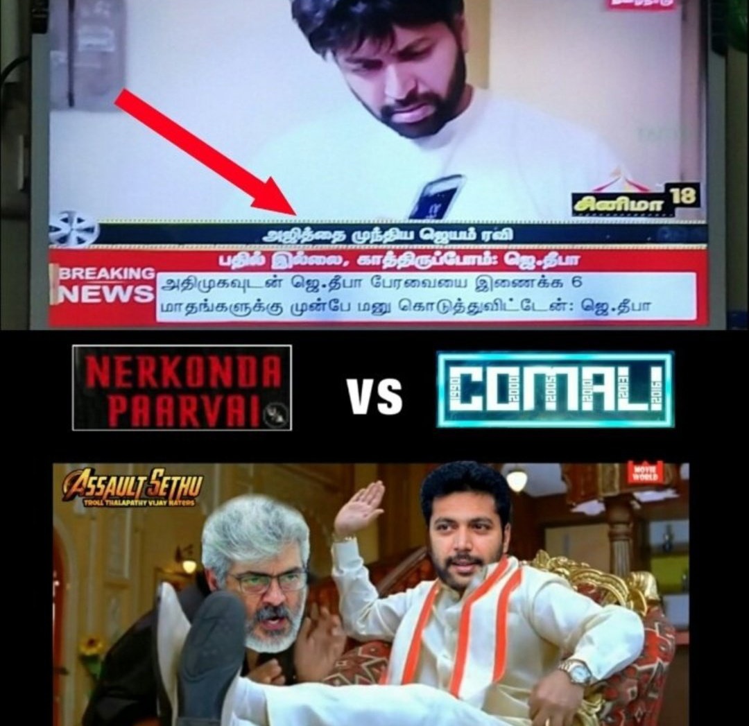Suriya tweet media