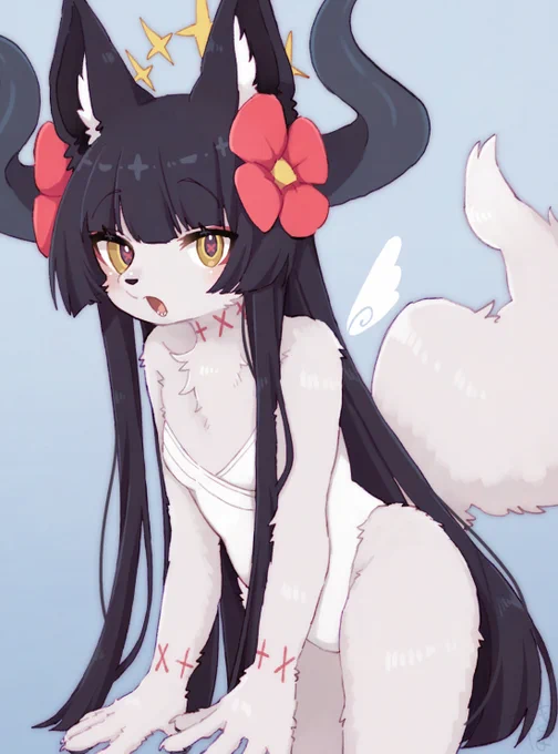 白ケモダイン様……