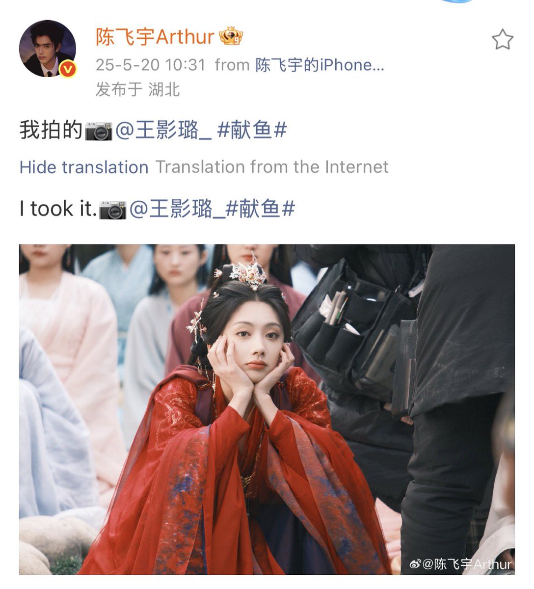xinxin 🍀 tweet media