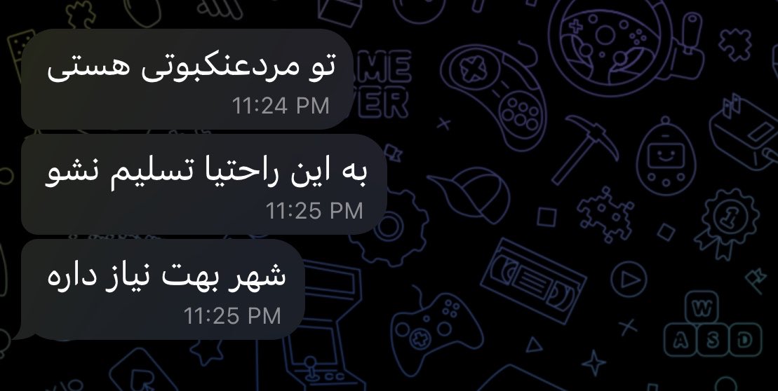 S (@sanaunn) / Posts / X