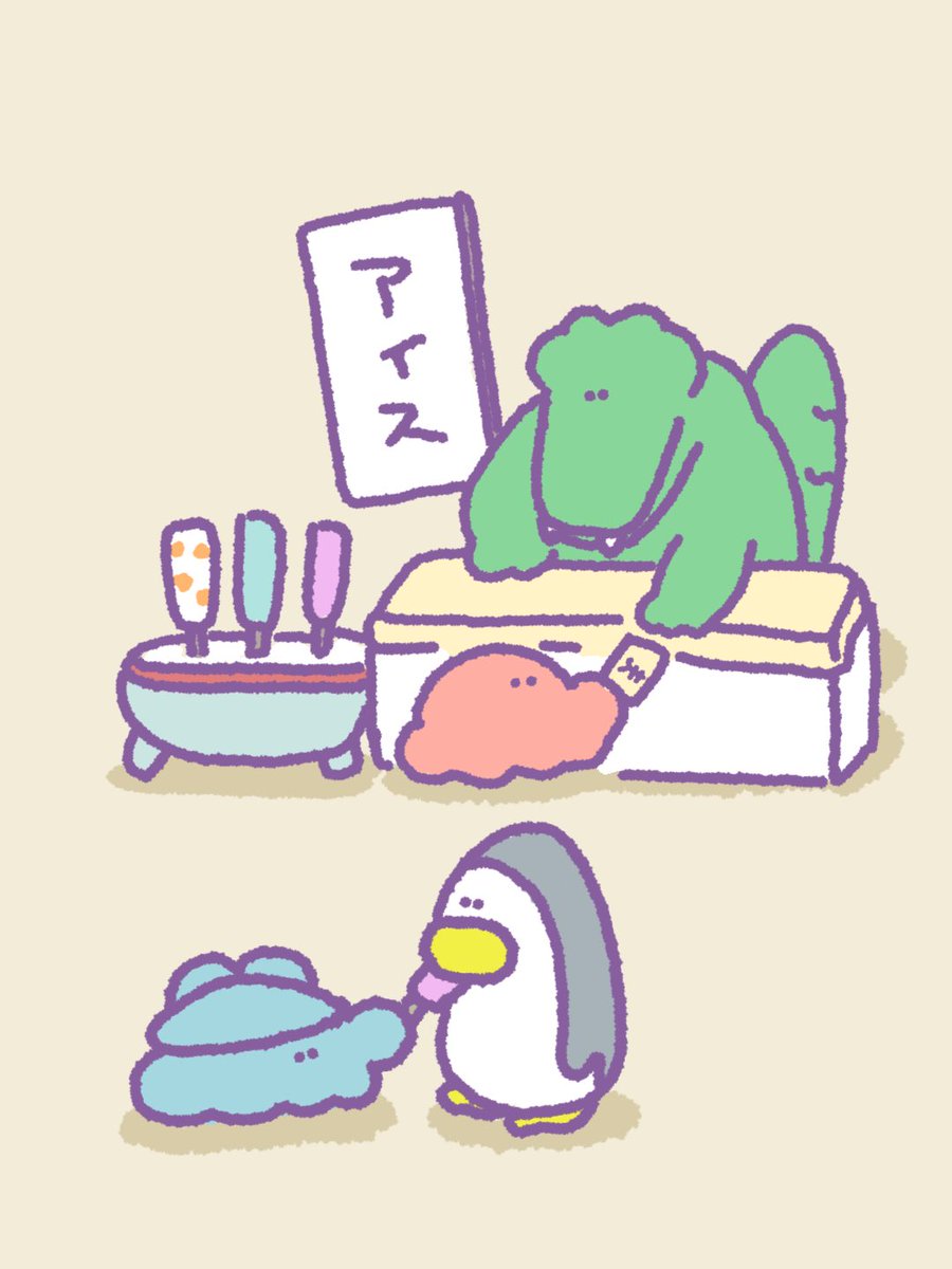 うねりんクラブ🦣 tweet media