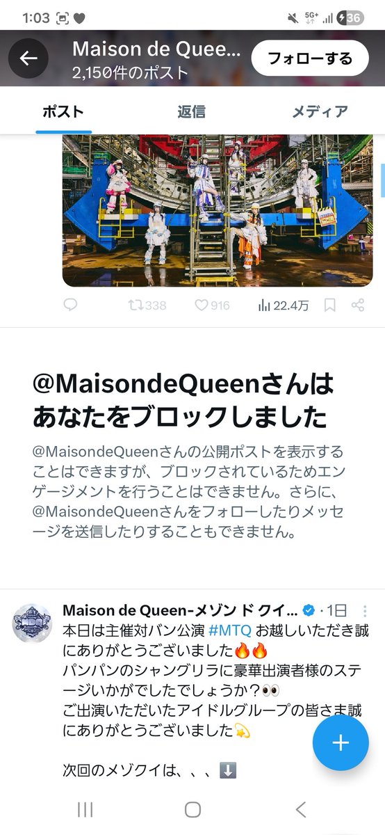Izarakyo's tweet photo. 草 https://t.co/KhLD6KTr6R