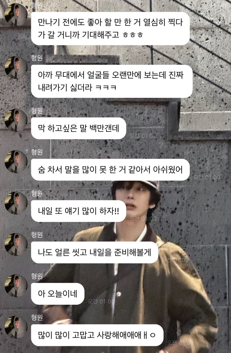 딴감 tweet media