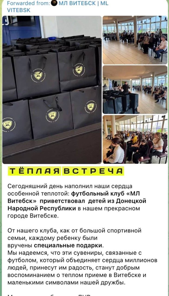 Василь Стус tweet media