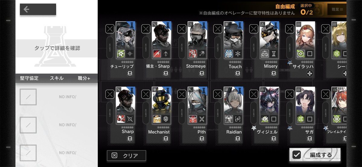 じら tweet media