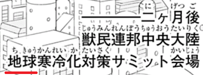 樂壱(ウニクロ) tweet media