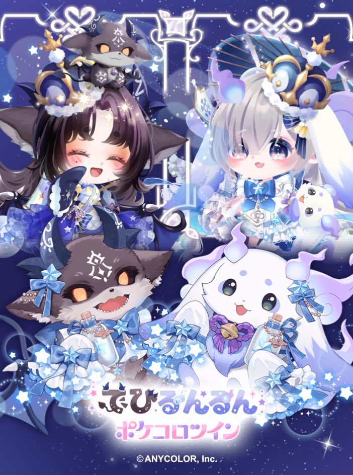くまわさ🧸 tweet media