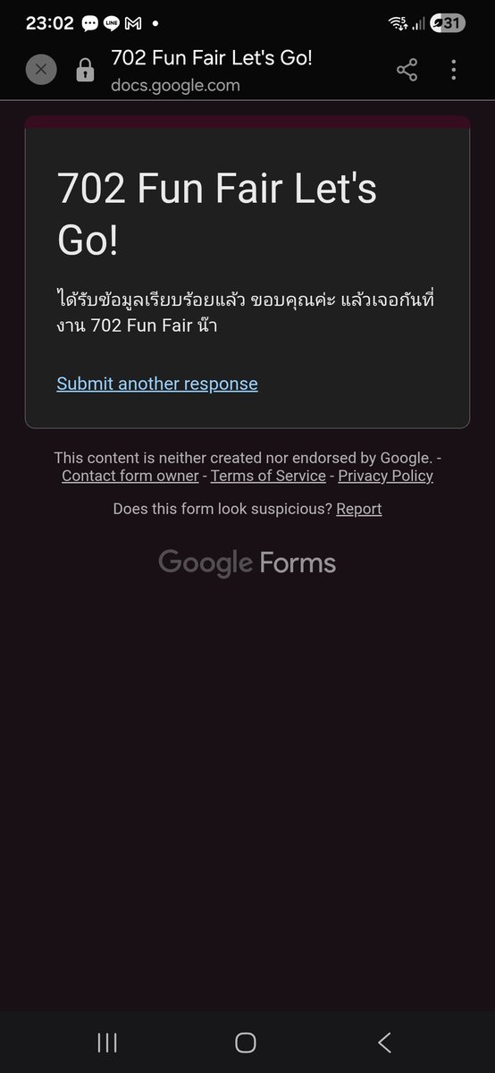 25UpForPalit's tweet photo. @25UpForPalit เรียบร้อยค่า ส่งใจไปก่อนนะค้า https://t.co/a1yFs17Cti