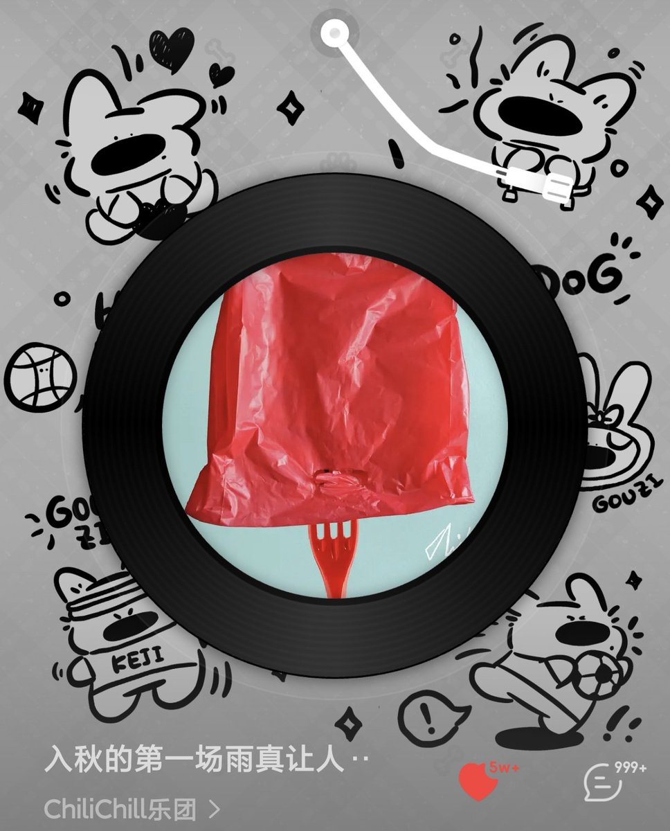 Sponits_'s tweet photo. Day 21
入秋的第一场雨真让人矫情-chilichill

（半个月前突然冒出小巧思，今天对轴成功）
（从前车马很慢，书信很远，一生只够爱一个人，愿我们能永远保持热情于真诚） https://t.co/AUdX0noGCI