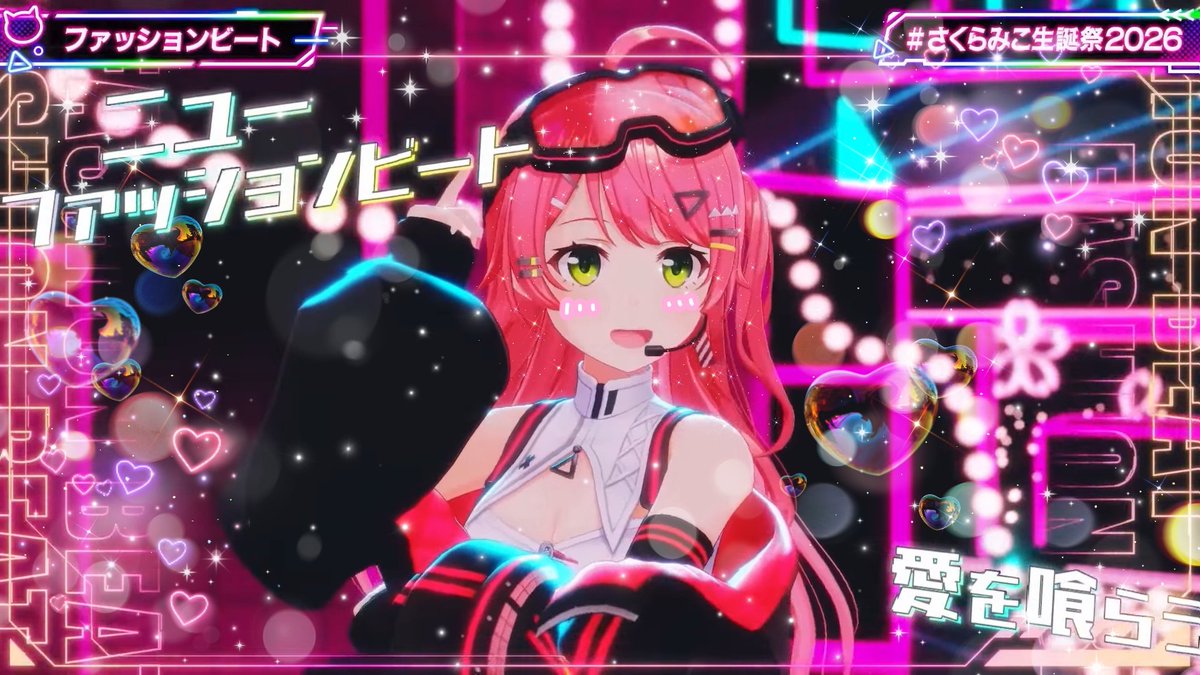 こう@35P🌸☄️(低浮上) tweet media