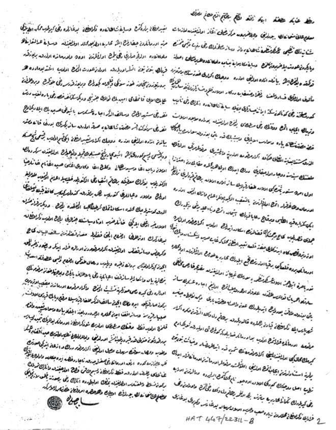 Seyhlubey's tweet photo. Diyarbakır Valisi olan Mehmed Reşid Paşa’nın Çemişgezek ve Ovacık aşiretlerine karşı yaptığı seferde kaleme aldığı 1835 tarihli raporda Şeyh hasanlı ve desimli aşiretleri

“Ducik ekradı tabir olunan, iki kısım olup, bir kısmı şeyh hasanlı olup diğer kısmı Desim kürdü..” https://t.co/kUQXtXgjBQ