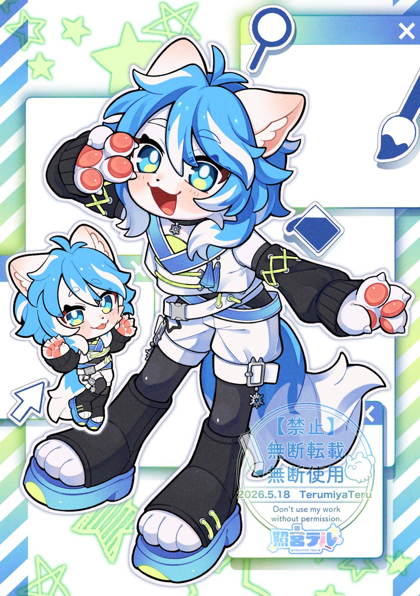 涯寂🔜被窝 (@Yaky0330) / Posts / X