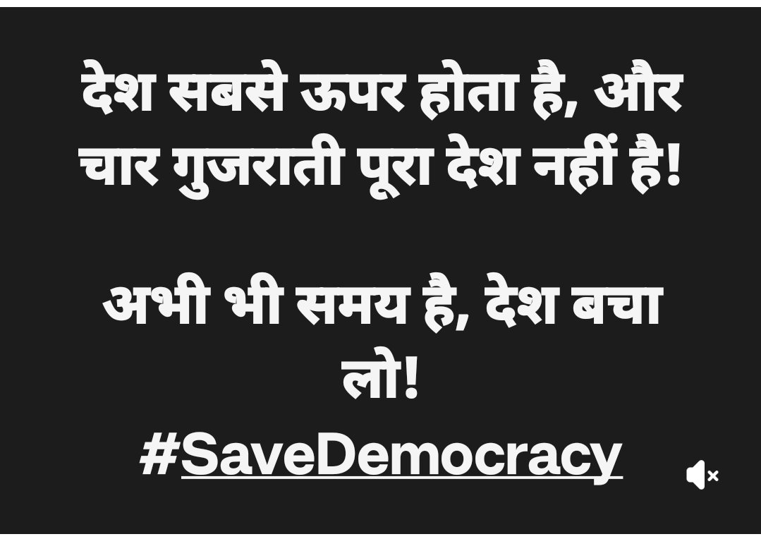 Aviator Amarnath Kumar tweet media