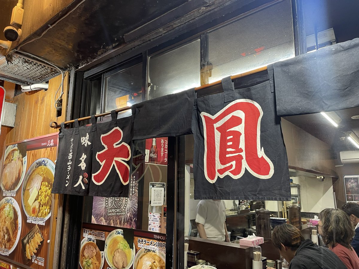 中田 たかし tweet media