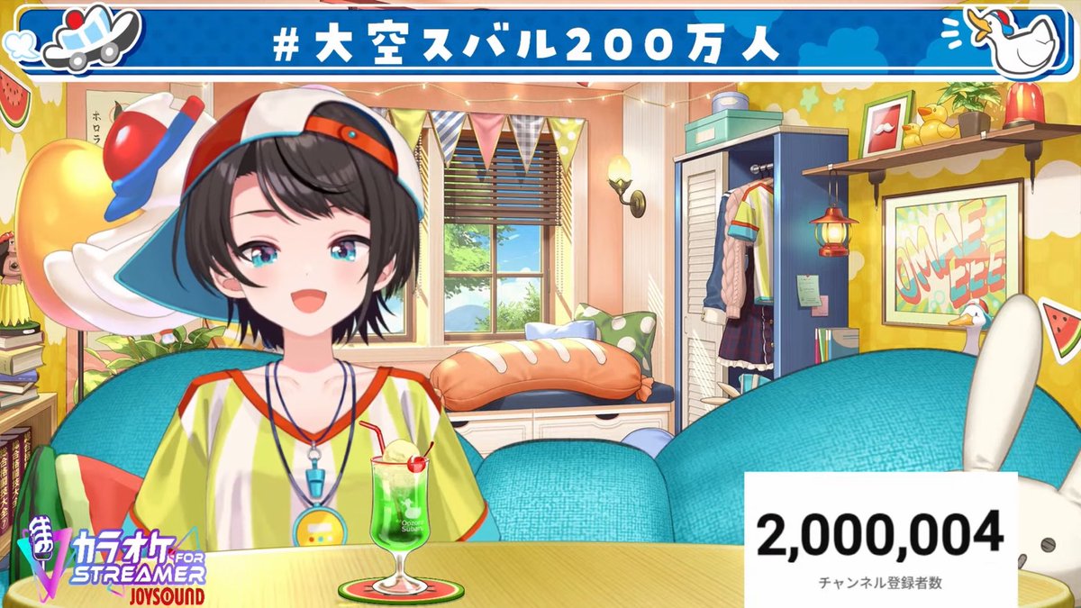 🍙みかん🍃NEXT⇒ tweet media