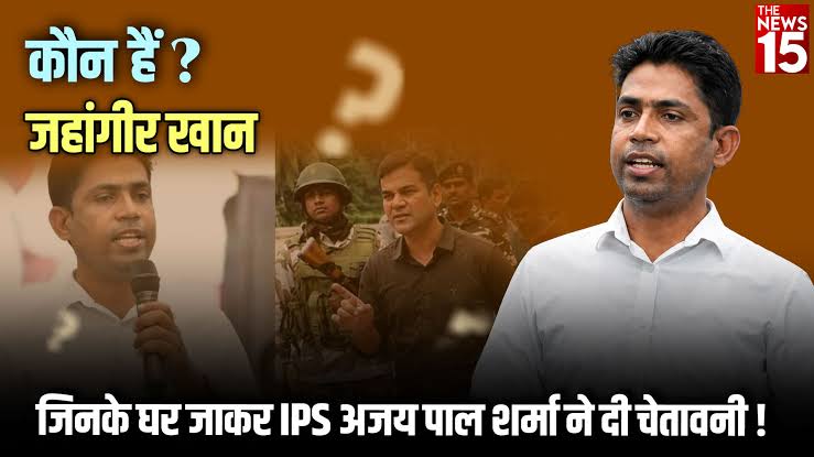 MollikSwapon's tweet photo. @Subhash19781 TMC के जहांगीर पहले → "मैं नहीं झुकता" अब → "चुनाव ही छोड़ दिया" फलता में री-पोल से पहले अचानक यू-टर्न! बंगाल बदल रहा है दोस्तों #TMC #जहांगीरखान #Falta #WestBengal #TMCElection https://t.co/SxQd5sYaRB