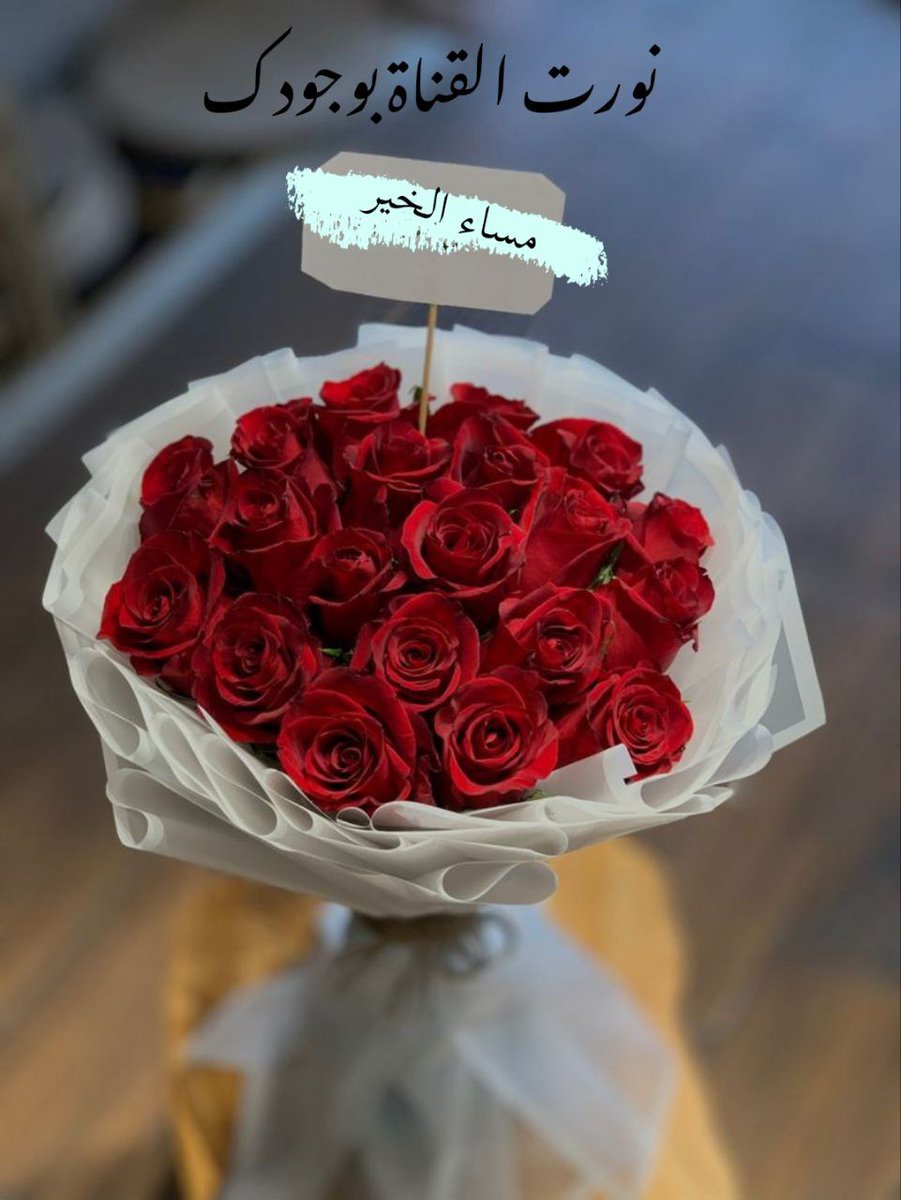 ✨ أبُــو مُحَــمَّــد ✨ tweet media