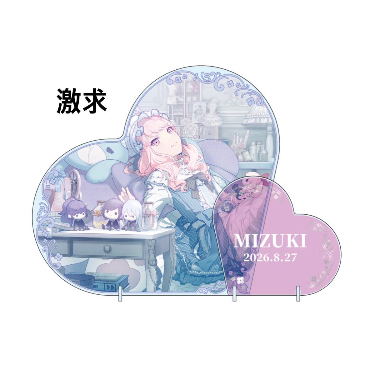 いちごみるく tweet media