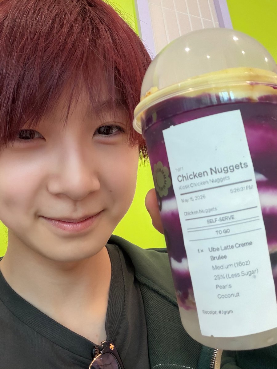 myluckyrell's tweet photo. he put chicken nuggets as the name😭😭😭😭😭😭😭😭😭😭😭this loser😭😭😭😭 https://t.co/Rirr8jlQoK