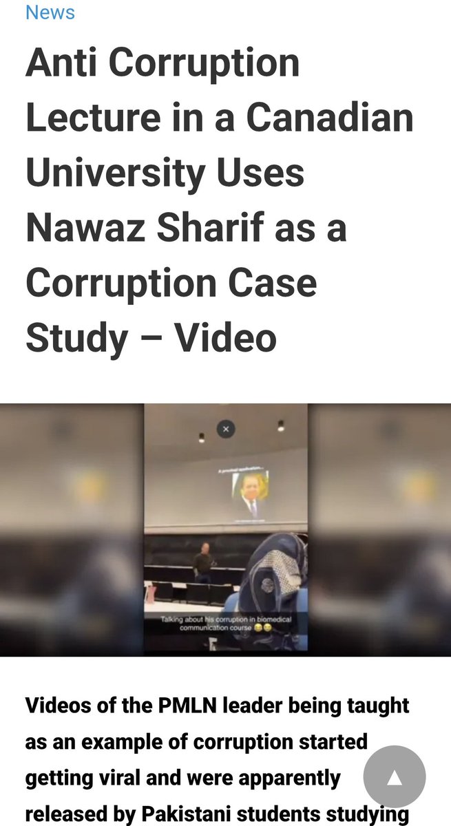 Abdul Basit tweet media