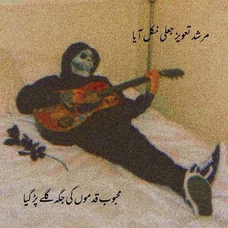 عافیہ بنت طارق tweet media