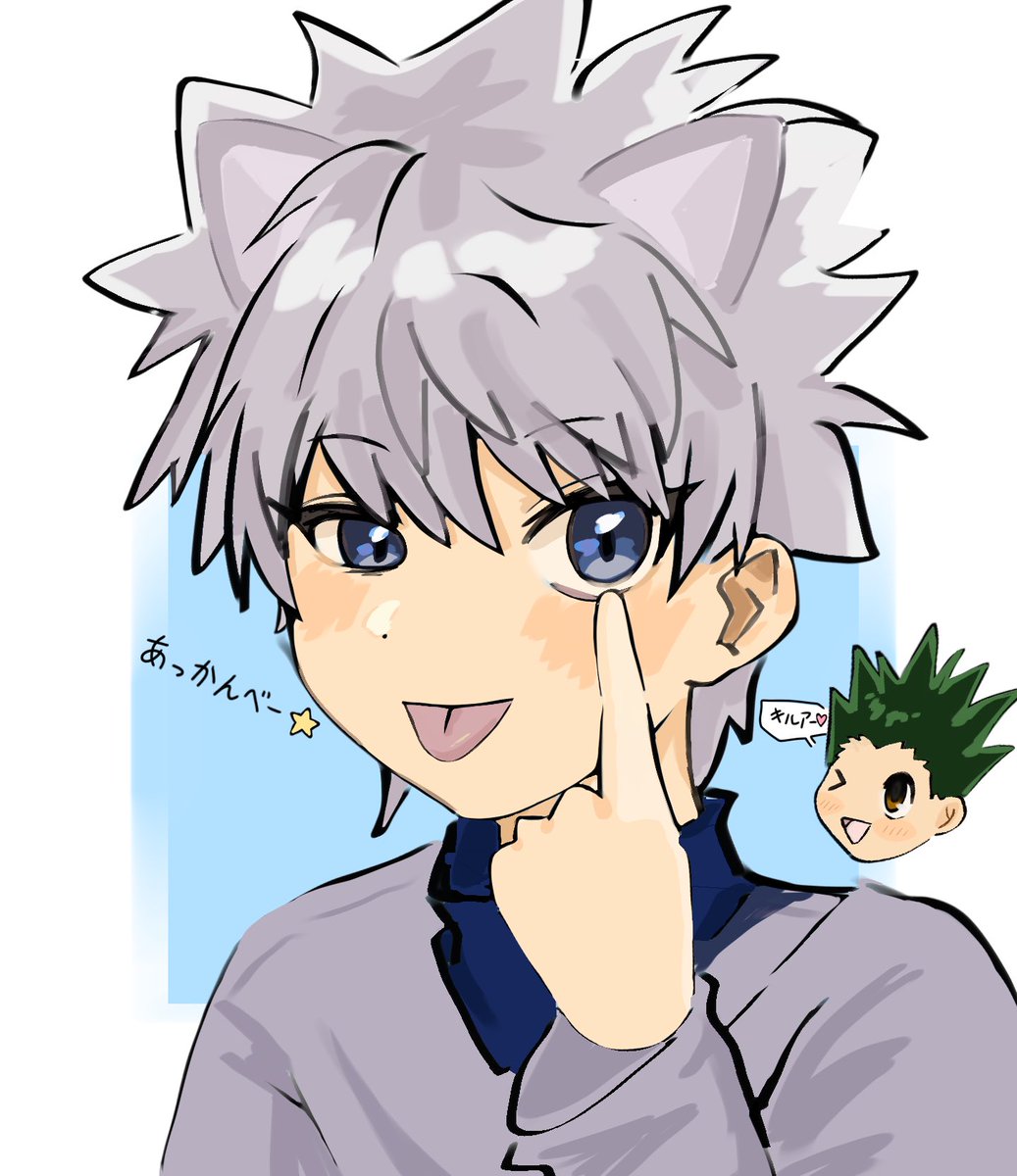 じゅ (@papikoka__gohan) / Posts / X