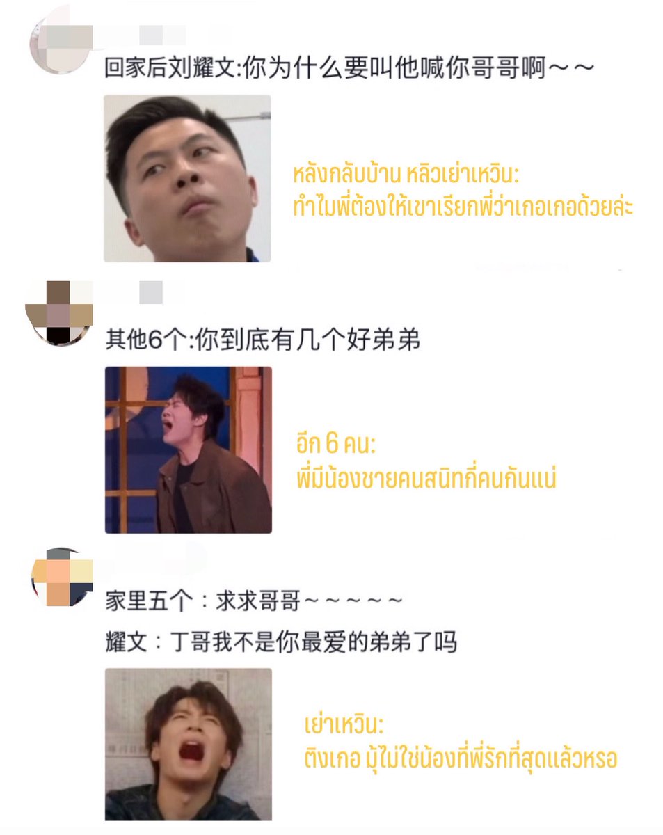 星星♡。 tweet media