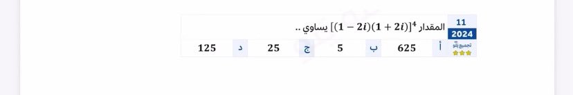 🧣 tweet media