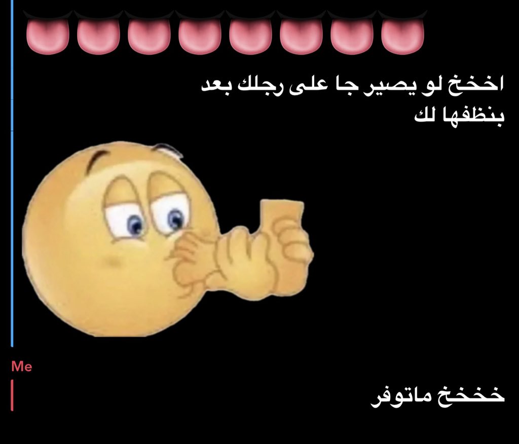 nvog86's tweet photo. شربته بولي https://t.co/8S9k7Bh6Qd